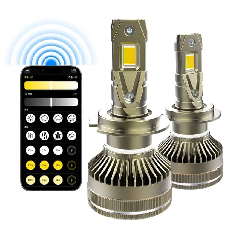 AKE K13 APP INTELLIGENCE Series LED Headlight Bulbs 130 W (Combined) - Image 5